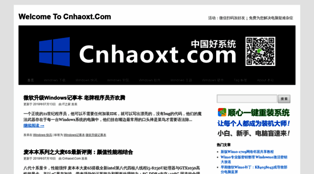 cnhaoxt.com