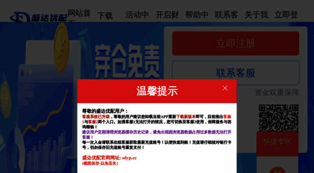 cnhbyj.com
