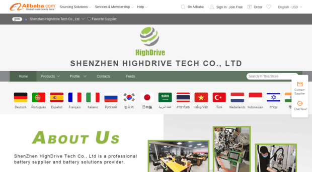 cnhighdrivetech.en.alibaba.com