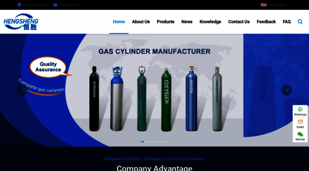 cnhs-gas.com