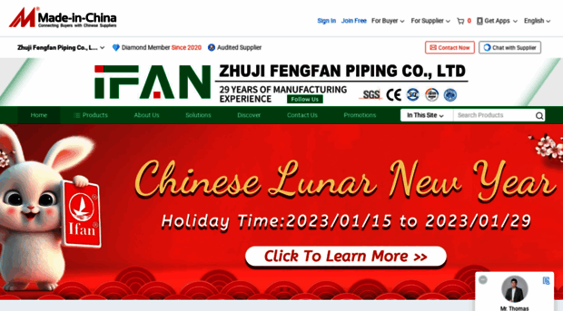 cnifangroup.en.made-in-china.com