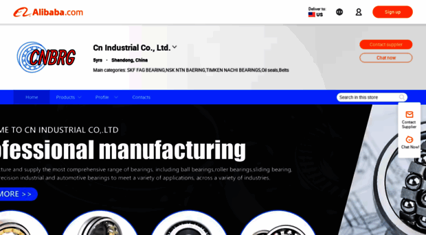cnindustrial.en.alibaba.com