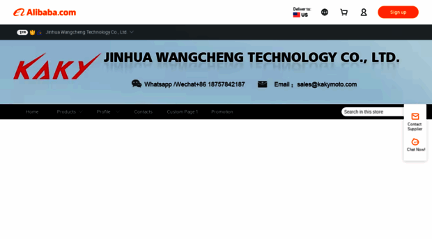 cnjhwc.en.alibaba.com