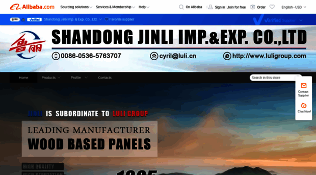 cnjinluli.en.alibaba.com