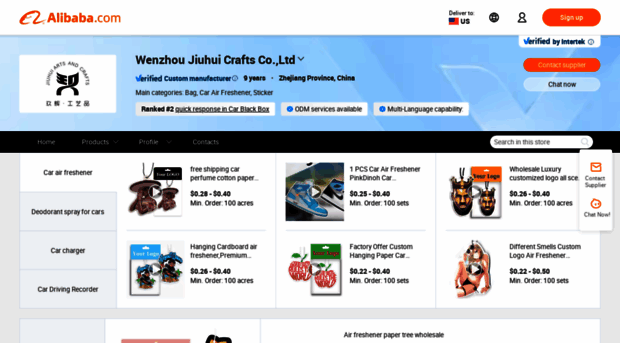cnjiuhui.en.alibaba.com