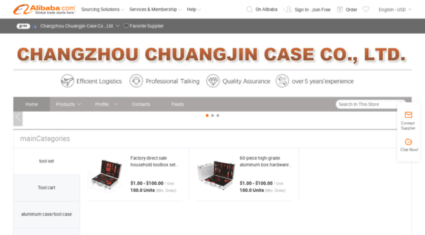 cnjscj.en.alibaba.com