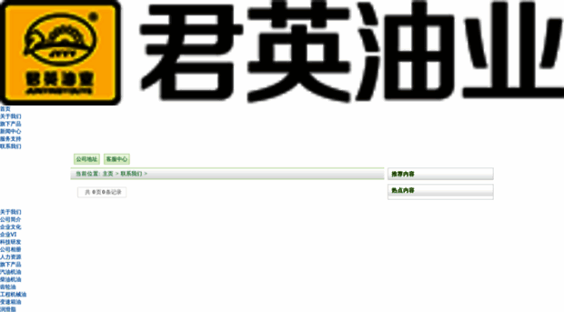 cnjyyy.com