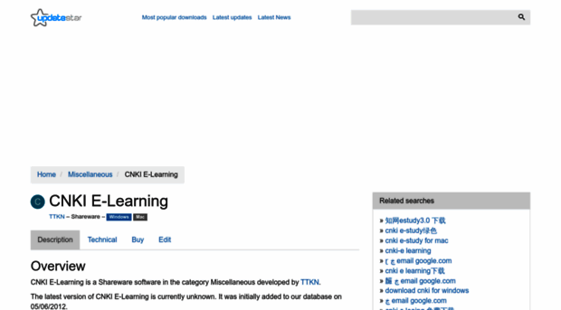 cnki-e-learning.updatestar.com