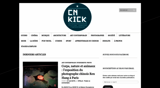 cnkick.wordpress.com