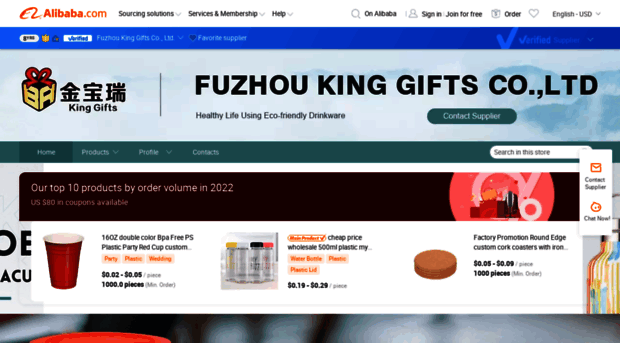 cnkinggifts.en.alibaba.com