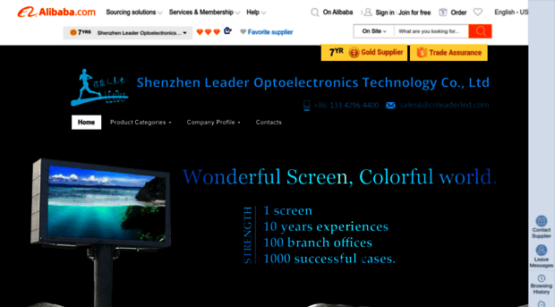 cnleaderled.en.alibaba.com