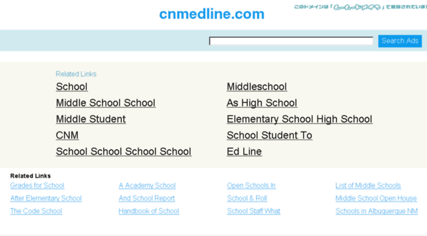 cnmedline.com