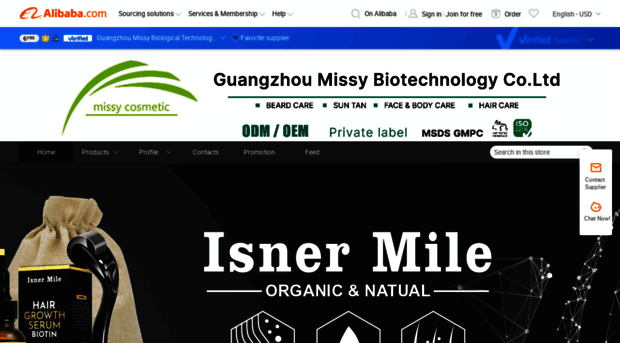 cnmissy.en.alibaba.com