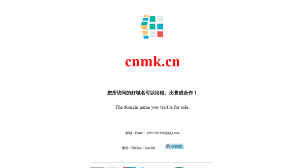 cnmk.cn