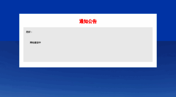 cnmmk.com