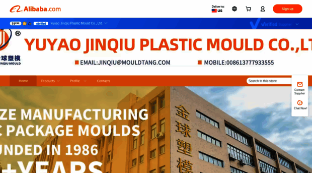 cnmould.en.alibaba.com