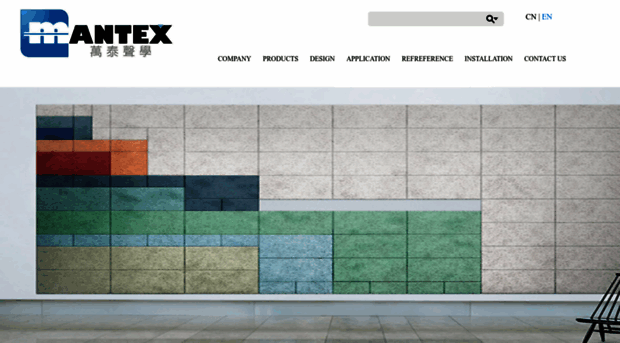 cnmtex.com