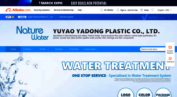 cnnaturewater.en.alibaba.com