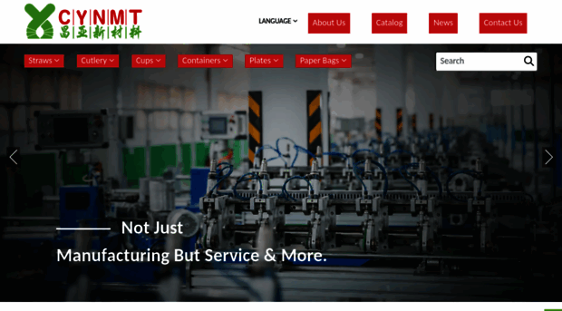 cnnbcy.com