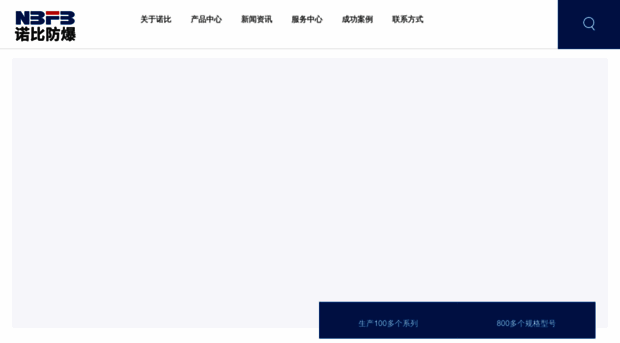 cnnuobi.com