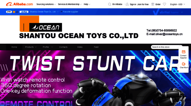 cnoceantoys.en.alibaba.com