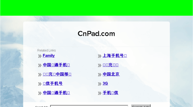 cnpad.com