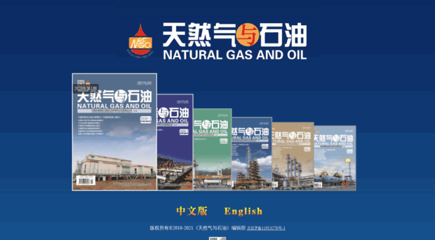 cnpc-ngo.com