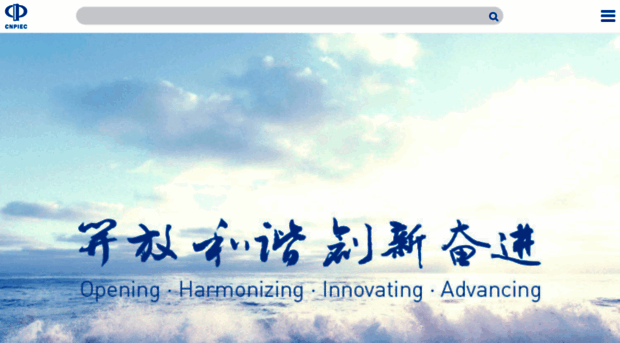 cnpeak.com