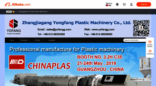 cnplasticmachinery.en.alibaba.com