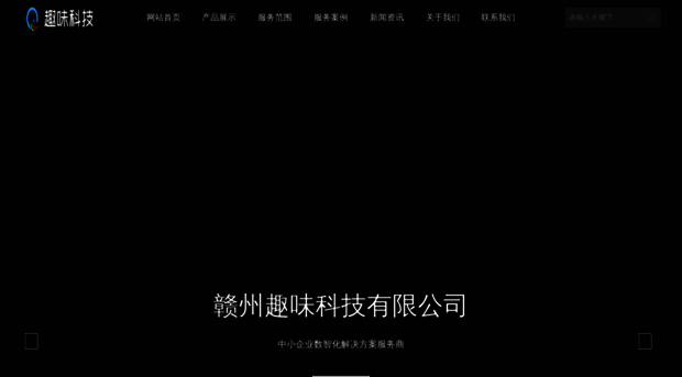 cnqv.net
