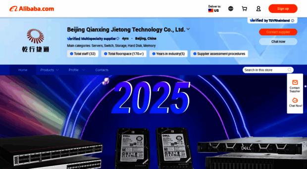 cnqxjtict.en.alibaba.com
