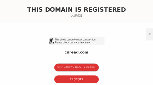 cnread.com