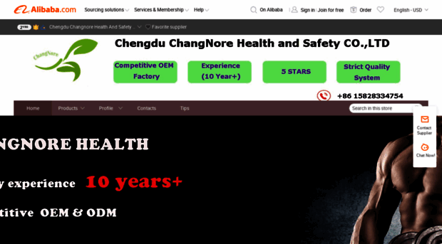 cnrhealth.en.alibaba.com