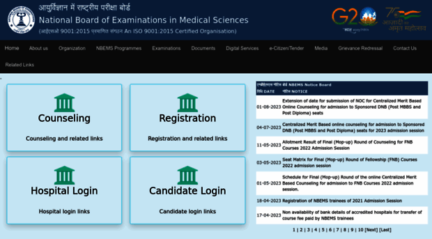 cns.natboard.edu.in