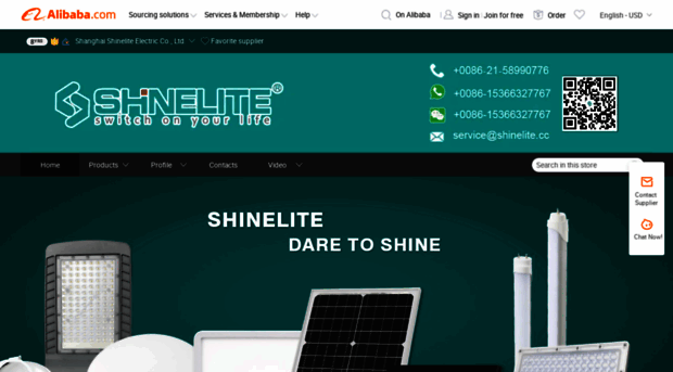 cnshinelite.en.alibaba.com