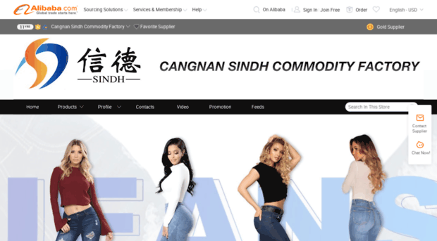 cnsindh.en.alibaba.com