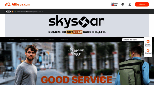 cnskysoar.en.alibaba.com