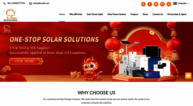 cnsolarlight.com