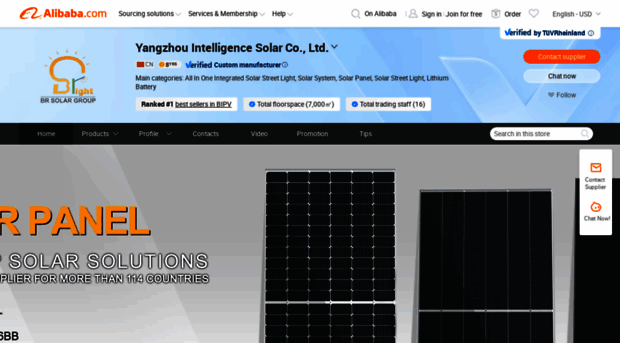 cnsolarlighting.en.alibaba.com