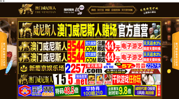 cnsort.com
