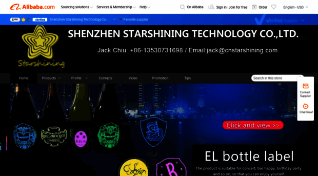 cnstarshining.en.alibaba.com