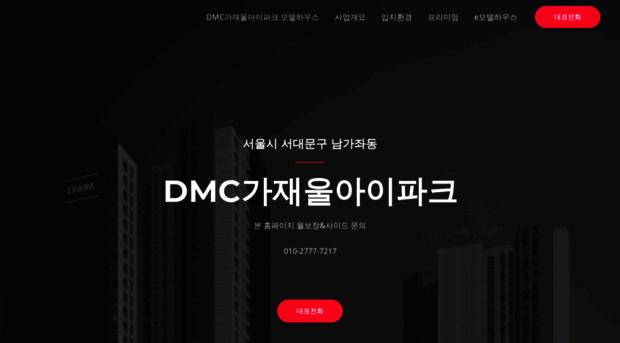 cnstore.co.kr