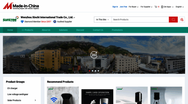cnsuntree.en.made-in-china.com