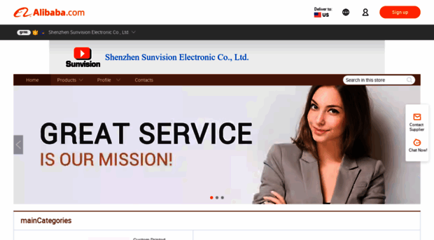 cnsunvision.en.alibaba.com