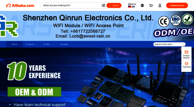 cnsweetrain.en.alibaba.com