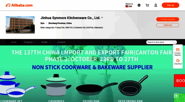 cnsynmore.en.alibaba.com