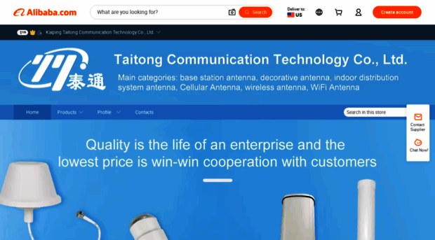 cntaitong.en.alibaba.com