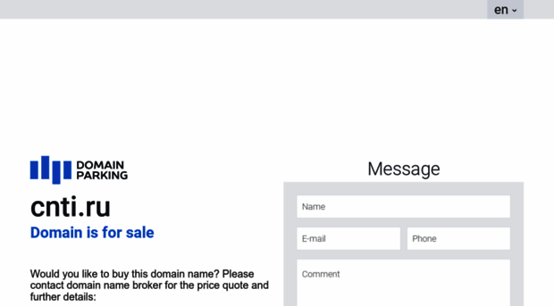 cnti.ru