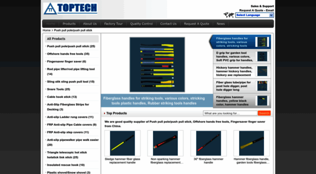 cntoolshandles.com