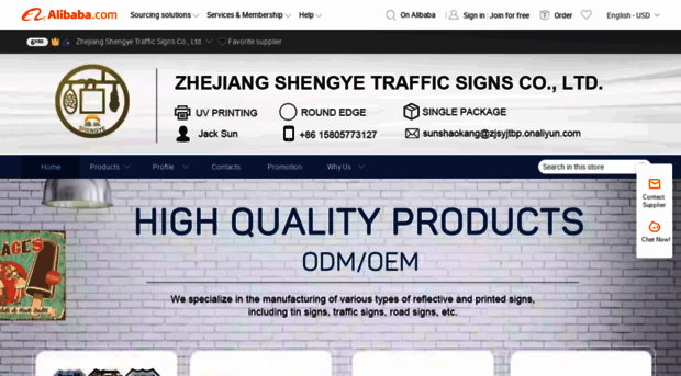 cntrafficsign02.en.alibaba.com